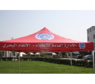 TENT WITH ROOF 100% PRINTED ROOF 520G/M² 4 SIDES + 4 BANNERS